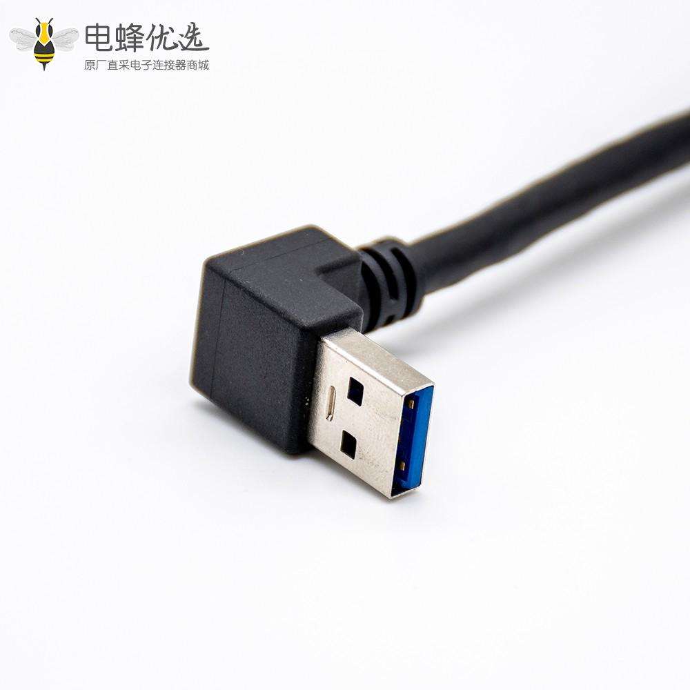 Micro USB电缆弯式插头USB A型用于线缆0.25米长
