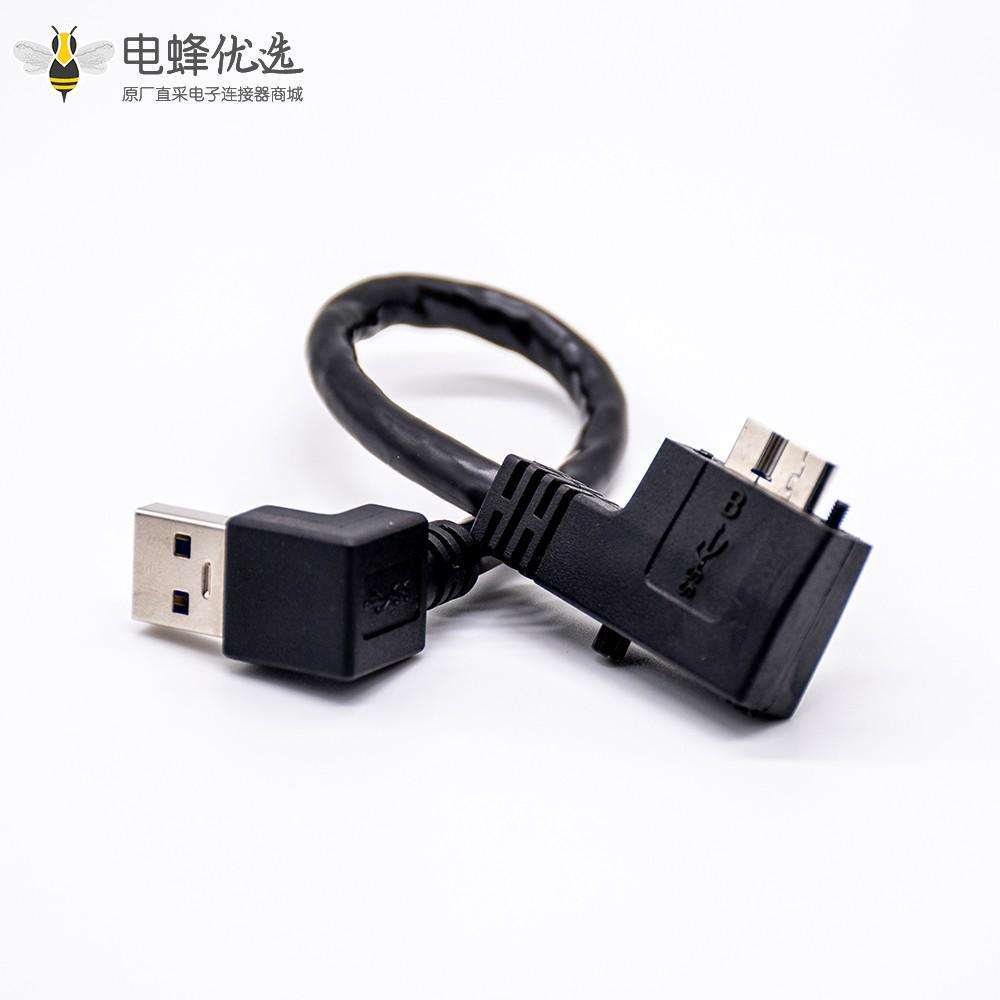 Micro USB电缆弯式插头USB A型用于线缆0.25米长