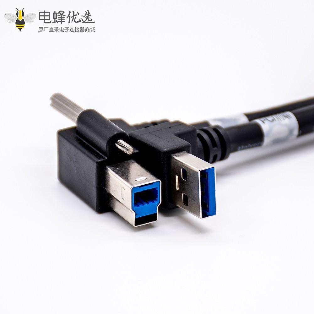 USB B型转USB A型双头弯式黑色充电线1米长