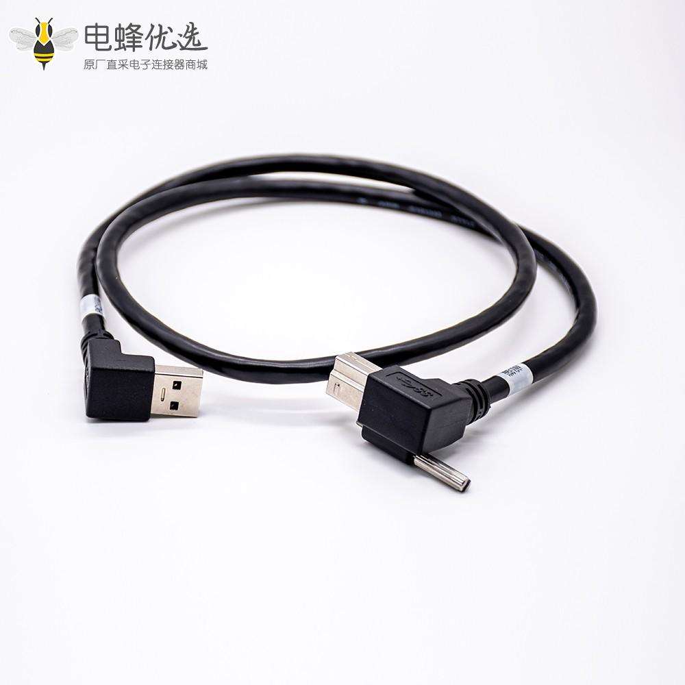 USB B型转USB A型双头弯式黑色充电线1米长