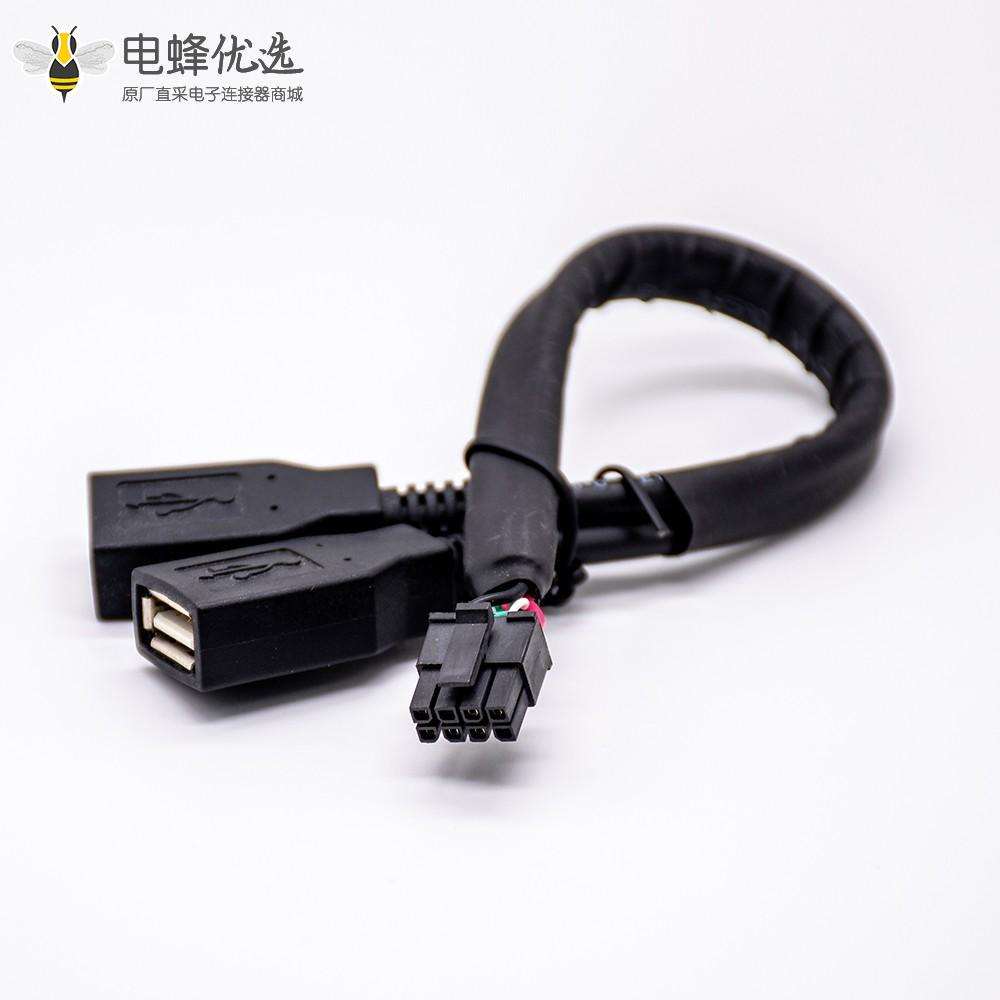 USB双插头转接端子一拖二线缆长度0.3米