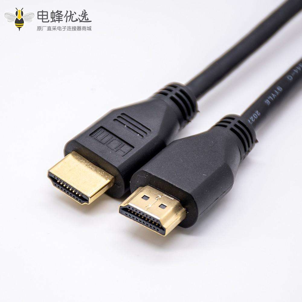 HDMI公头转公头直式转换电缆长度为1米