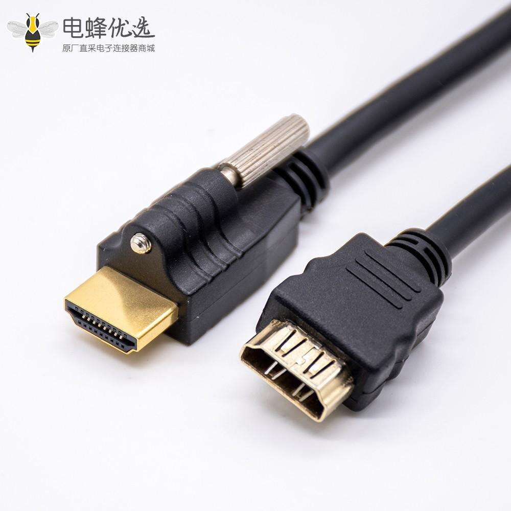 HDMI转接电缆公头转母头直式带螺丝固定长1/3/5米