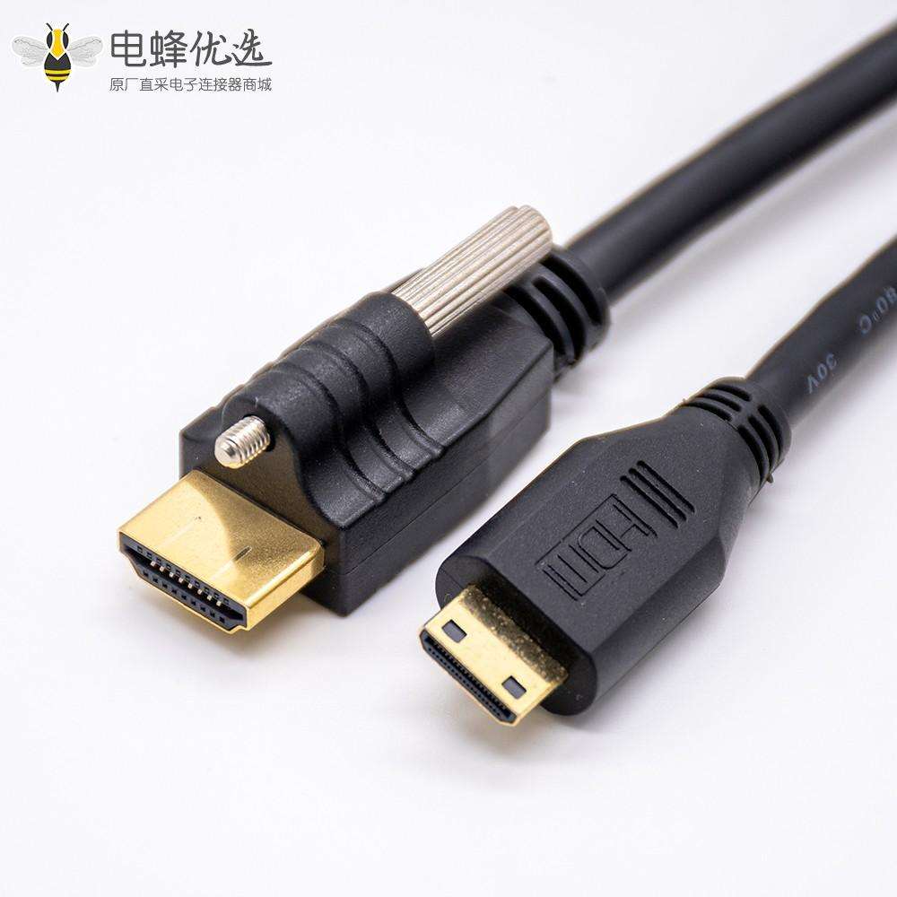 HDMI连接器转迷你HDMI直式带螺丝固定电缆1/3/5米