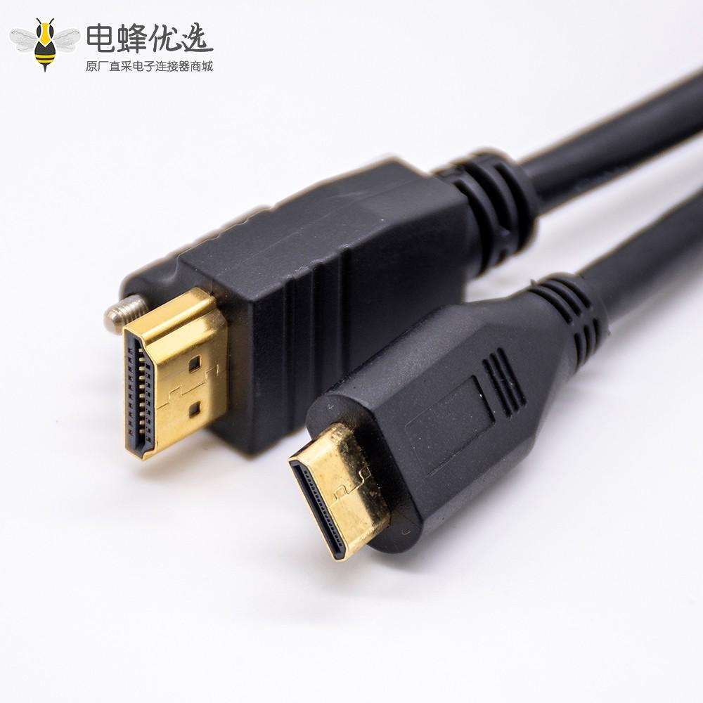 HDMI连接器转迷你HDMI直式带螺丝固定电缆1/3/5米