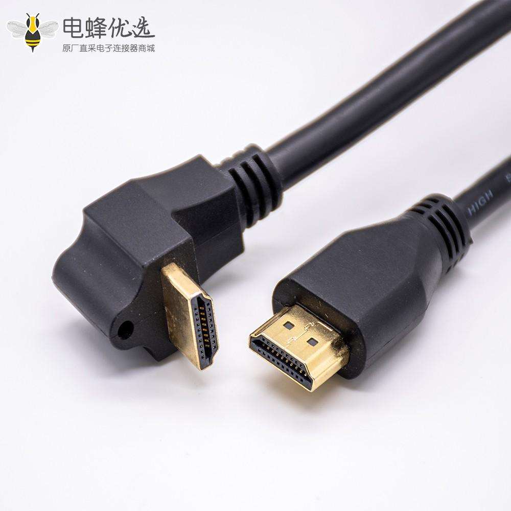 HDMI公头转公头电缆带螺丝固定直式转接弯式1/3/5米