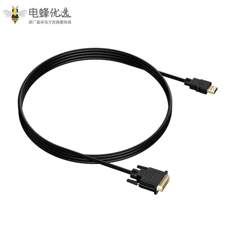 DP高清连接线转DVI 24+1芯1080p螺丝锁紧连接线0.5米