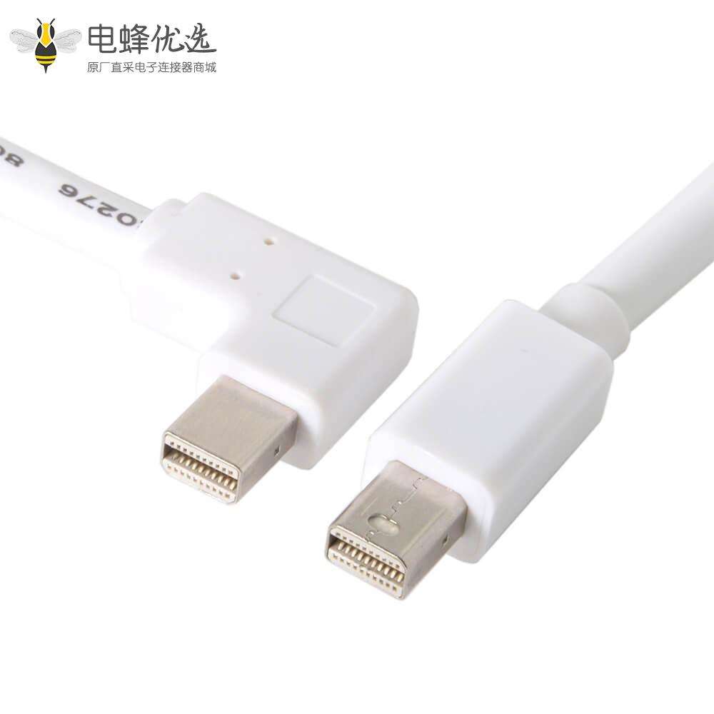 Mini+DisplayPort+转HDMI公转母转接线0.5米