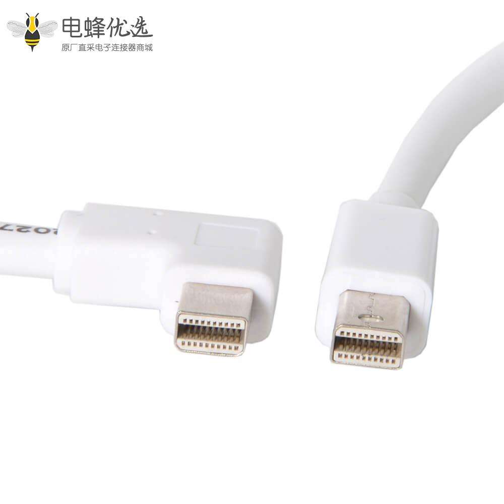 Mini+DisplayPort+转HDMI公转母转接线0.5米