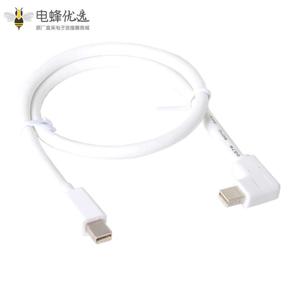 Mini+DisplayPort+转HDMI公转母转接线0.5米