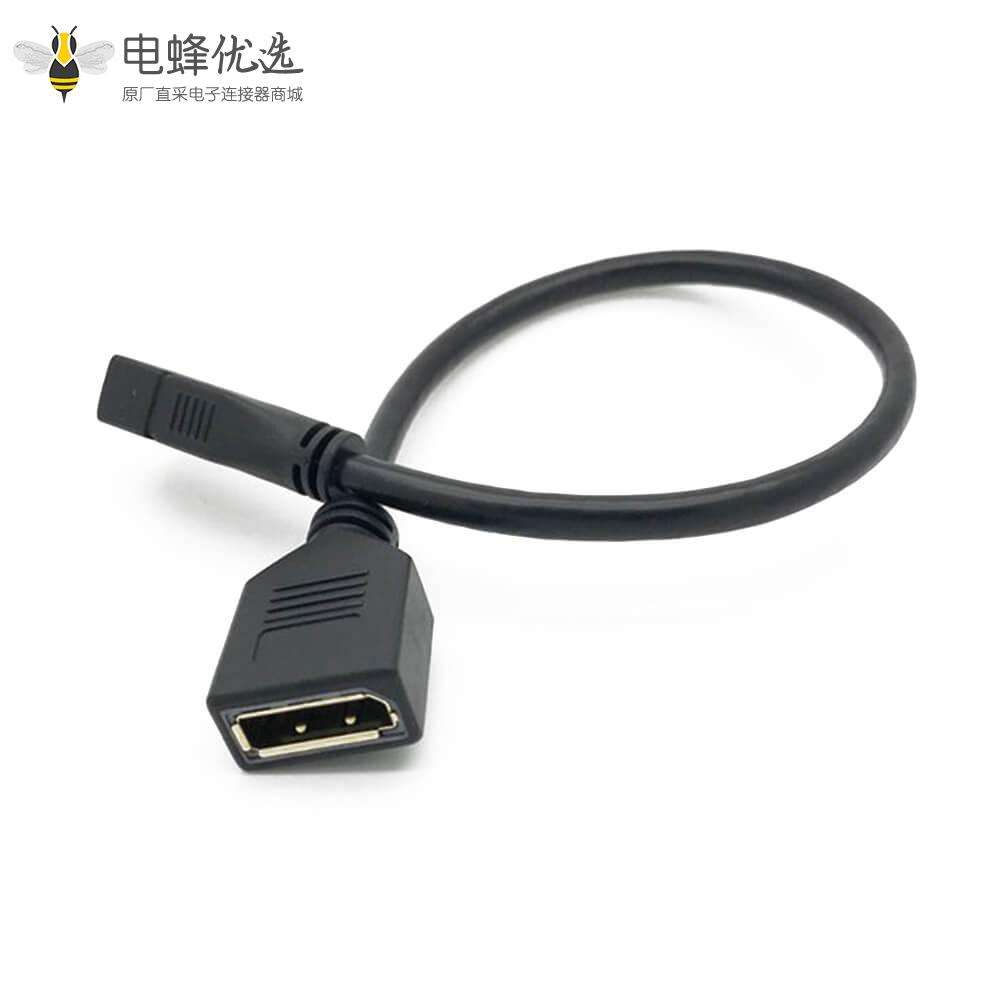 Mini DisplayPort DP直式母转母转接线 0.3米