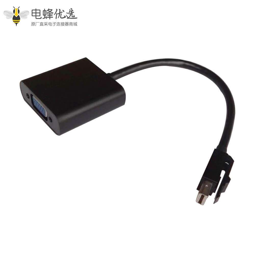 Mini DisplayPort  VGA直式公头转公头MDP主动式带螺丝0.5米连接线