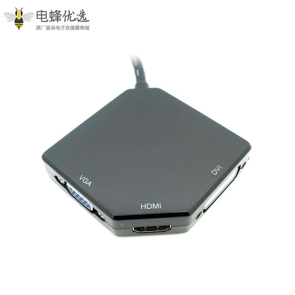 mini displayport转DVI/HDMI/VGA  三合一多功能转换线0.5米