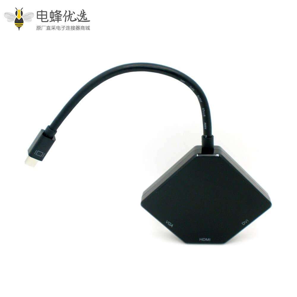 mini displayport转DVI/HDMI/VGA  三合一多功能转换线0.5米