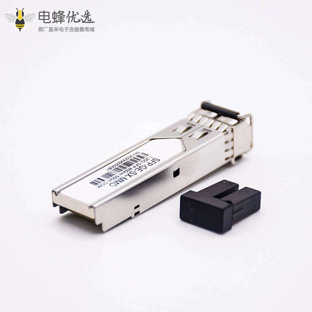 SFP 1.25G多模光模块双工LC接口1.25G传输距离550M波长850NM