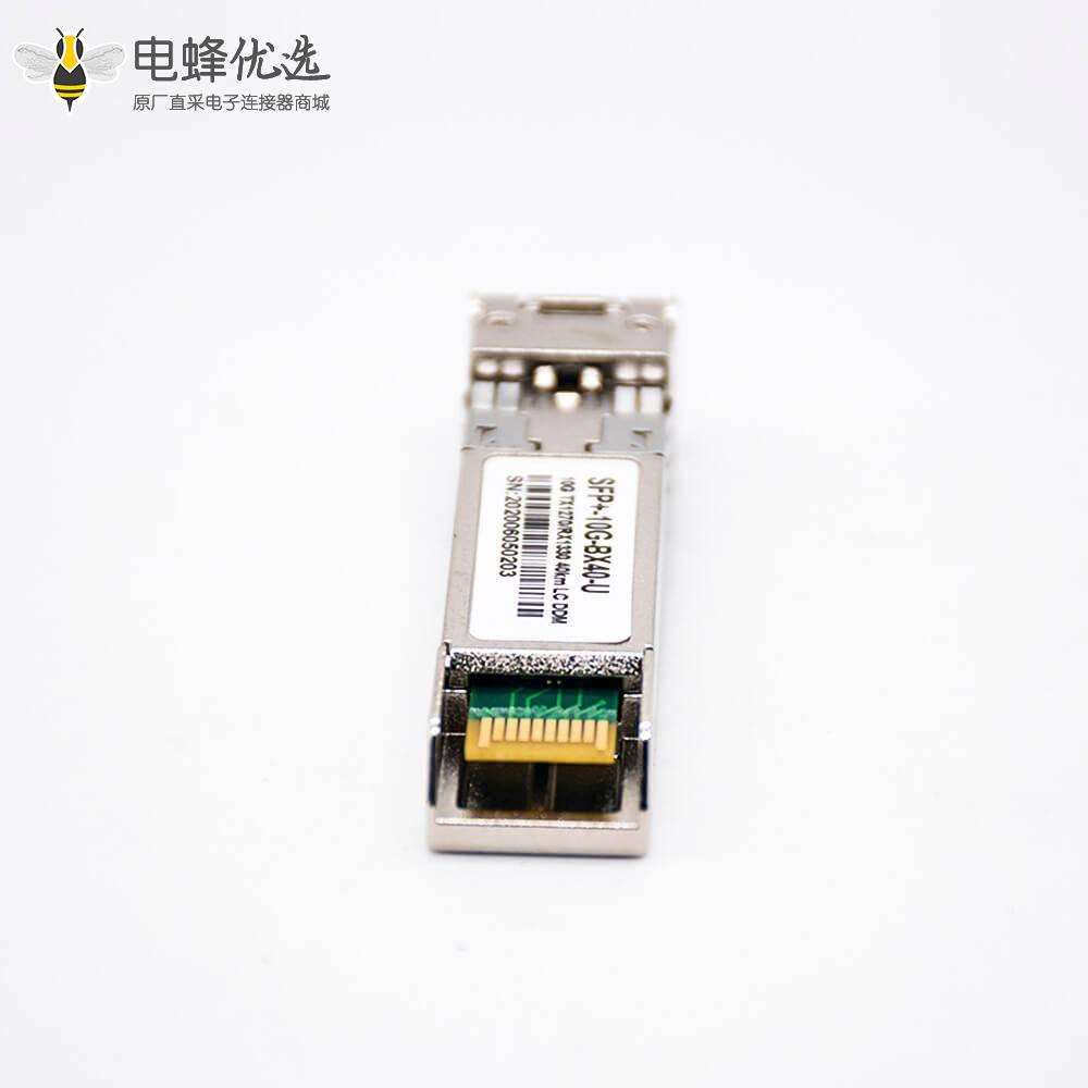 单模万兆光模块LC接口10G SFP+BIDI波长TX1270/RX1330传输距离40KM