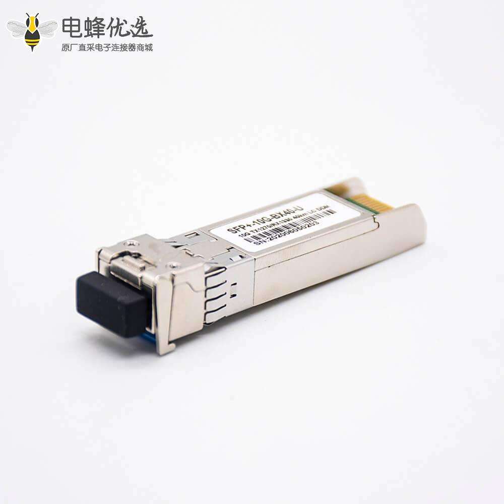 单模万兆光模块LC接口10G SFP+BIDI波长TX1270/RX1330传输距离40KM