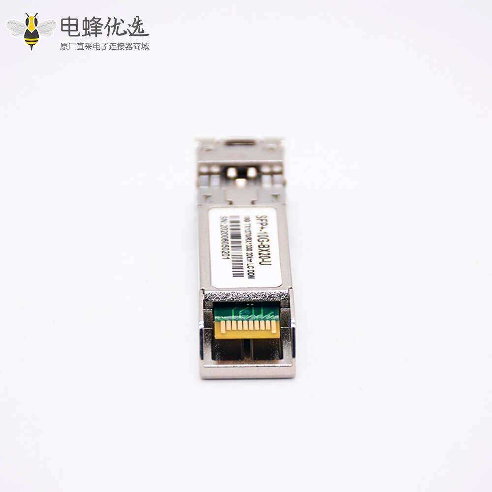 10G光模块SFP+单模 BIDI LC接口波长TX1270/RX1330传输距离20KM