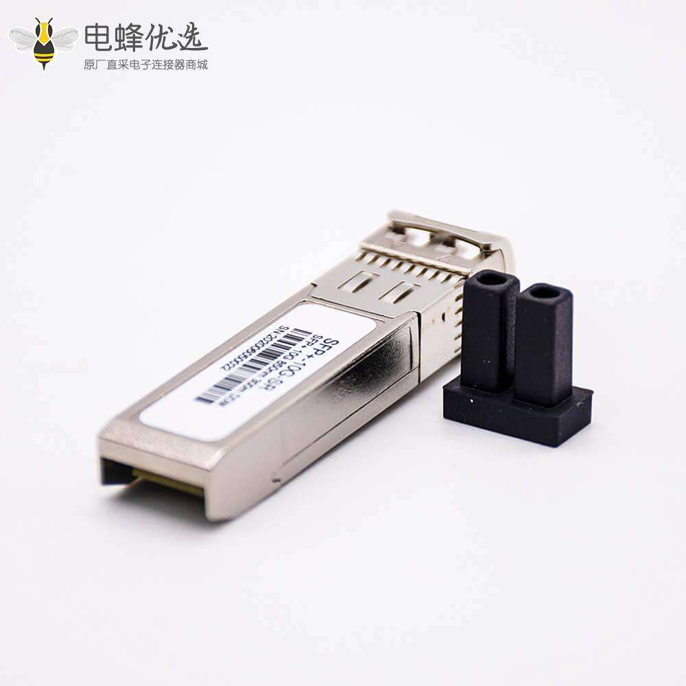 LC接口多模光模块SFP+10G双工波长850NM传输距离300M光纤模块