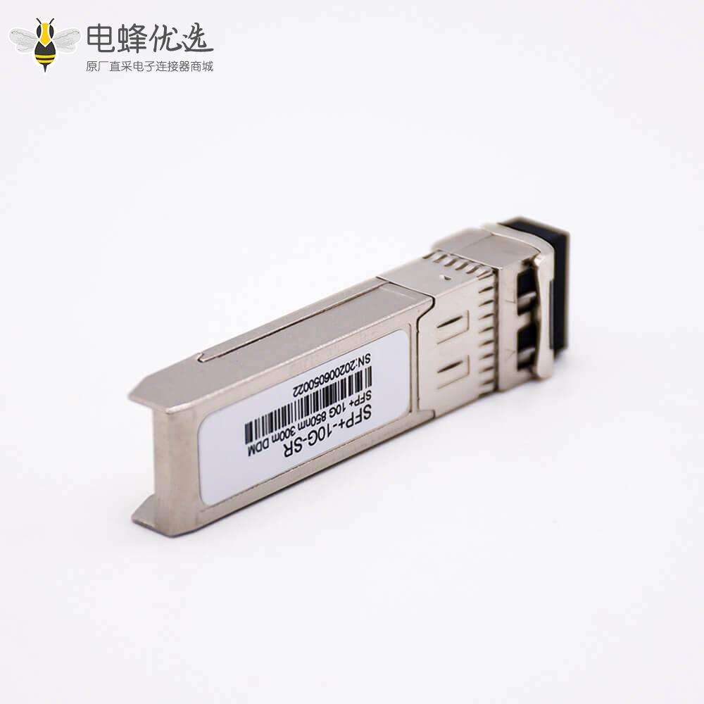 LC接口多模光模块SFP+10G双工波长850NM传输距离300M光纤模块