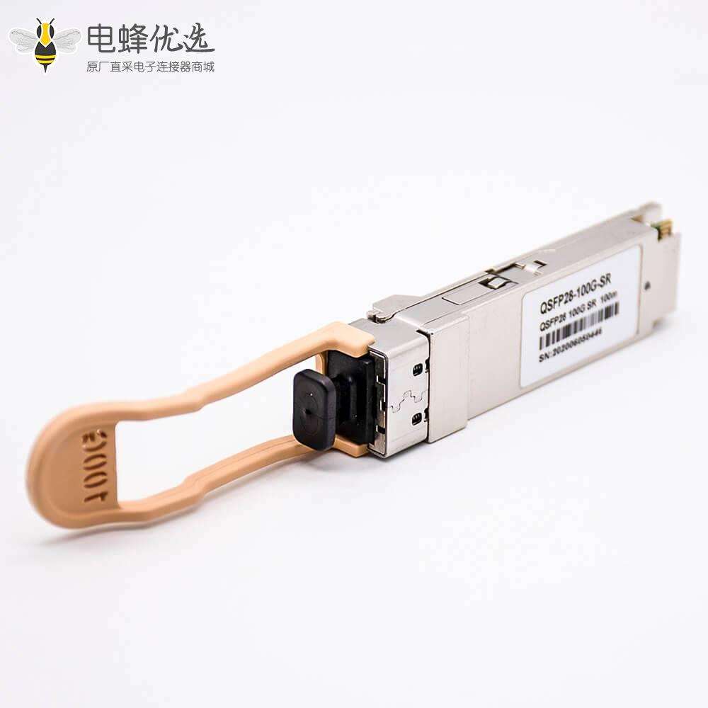 QSFP28 MPO光模块100G多模波长850NM传输距离100M