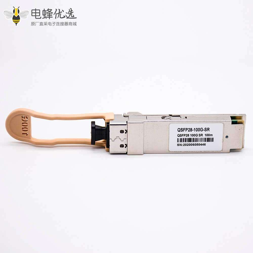 QSFP28 MPO光模块100G多模波长850NM传输距离100M