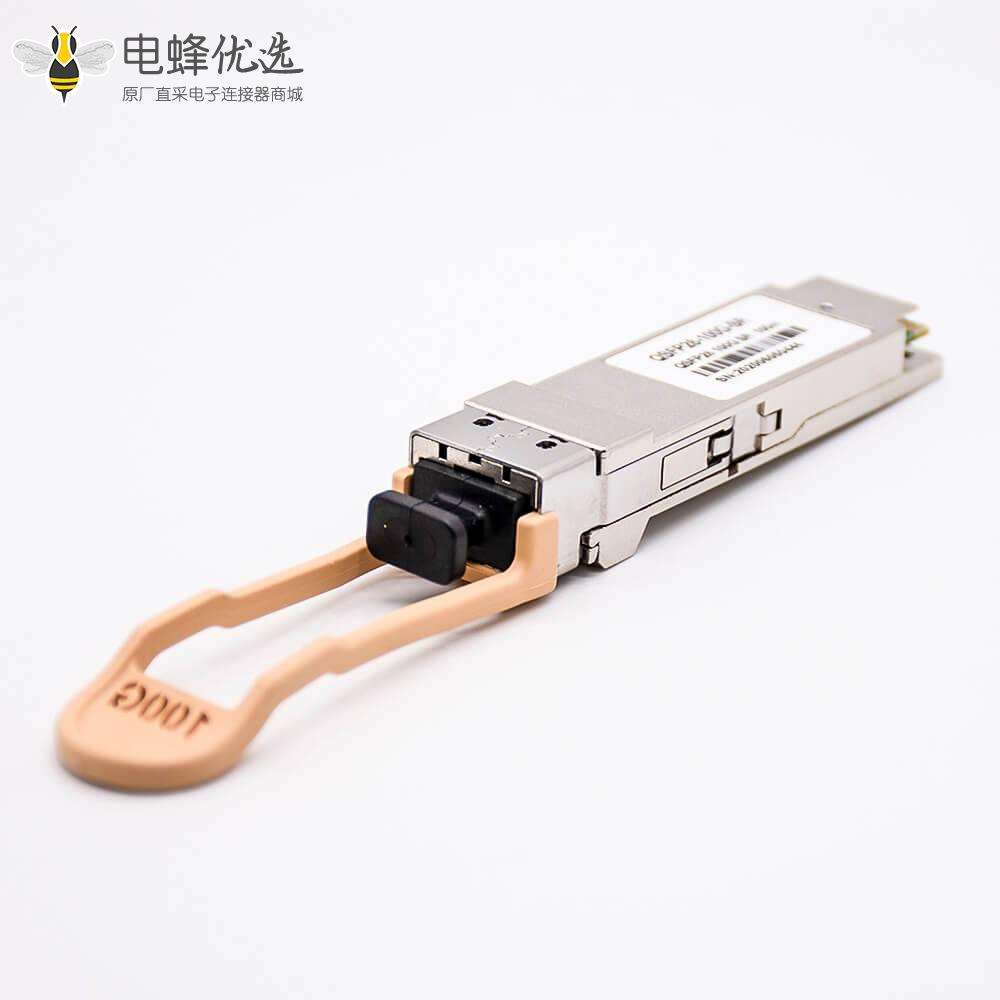 QSFP28 MPO光模块100G多模波长850NM传输距离100M