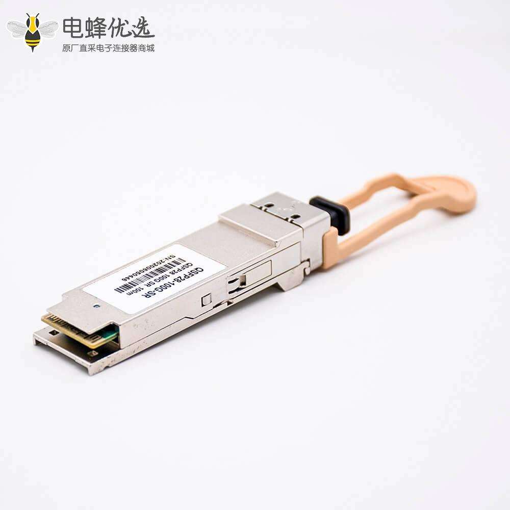 QSFP28 MPO光模块100G多模波长850NM传输距离100M