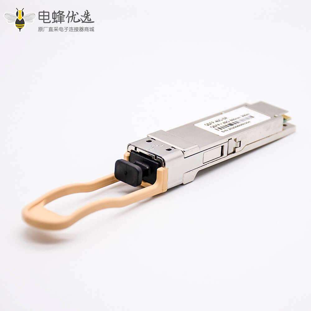 QSFP+光模块40G多模MPO接口波长850NM传输距离300M