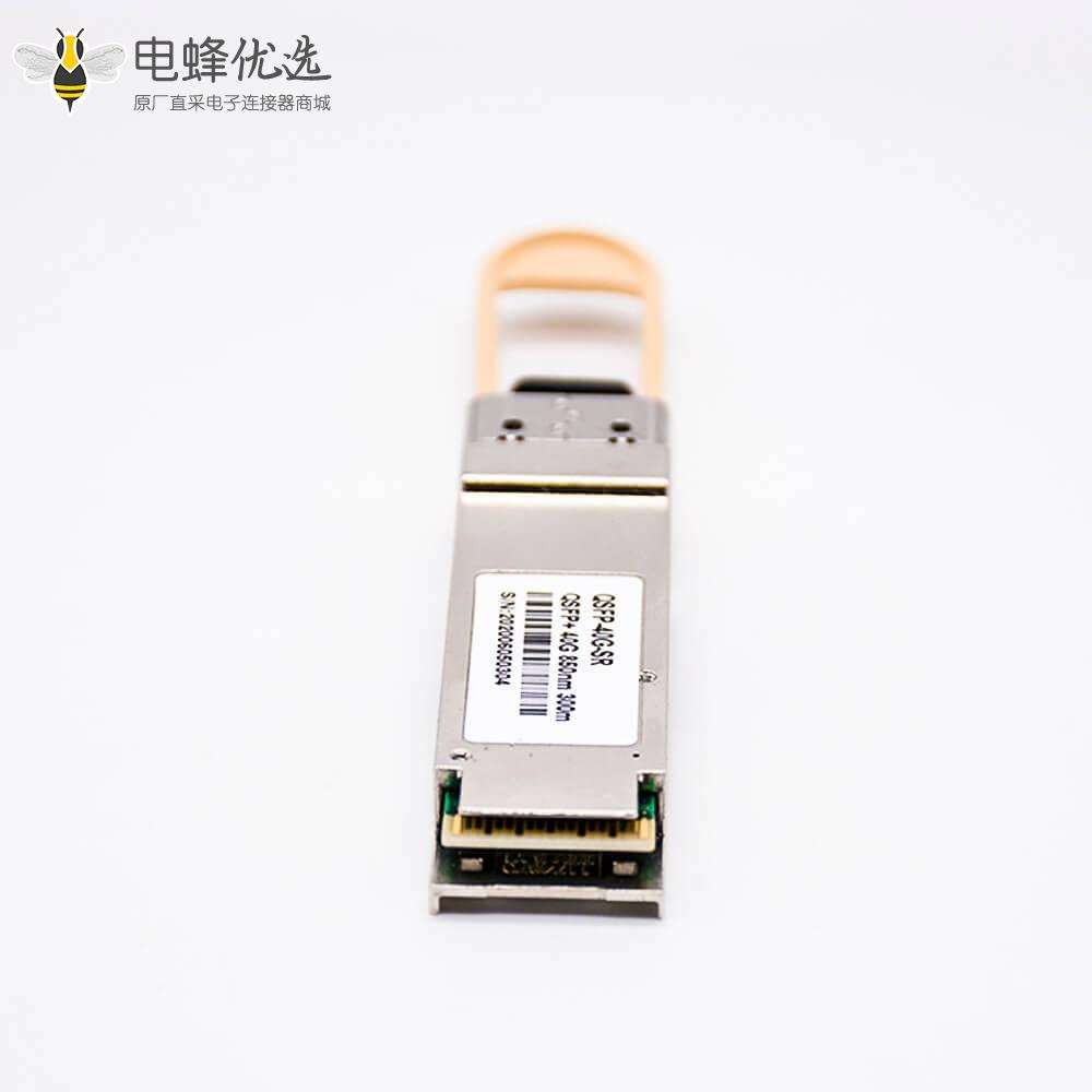 QSFP+光模块40G多模MPO接口波长850NM传输距离300M