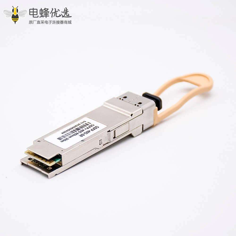 QSFP+光模块40G多模MPO接口波长850NM传输距离300M