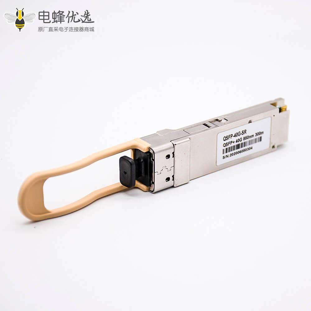 QSFP+光模块40G多模MPO接口波长850NM传输距离300M