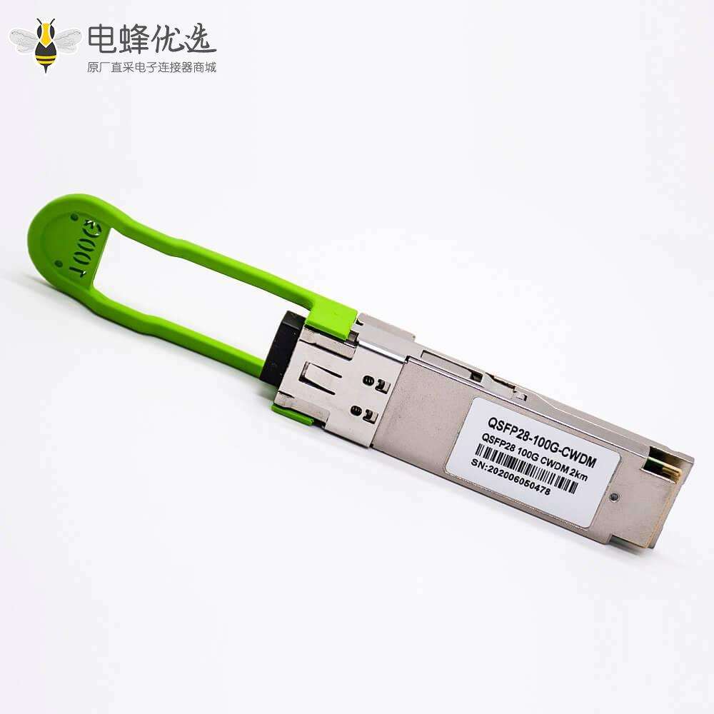 100G QSFP28光模块LC接口单模双工CWDM传输距离2KM光纤收发器