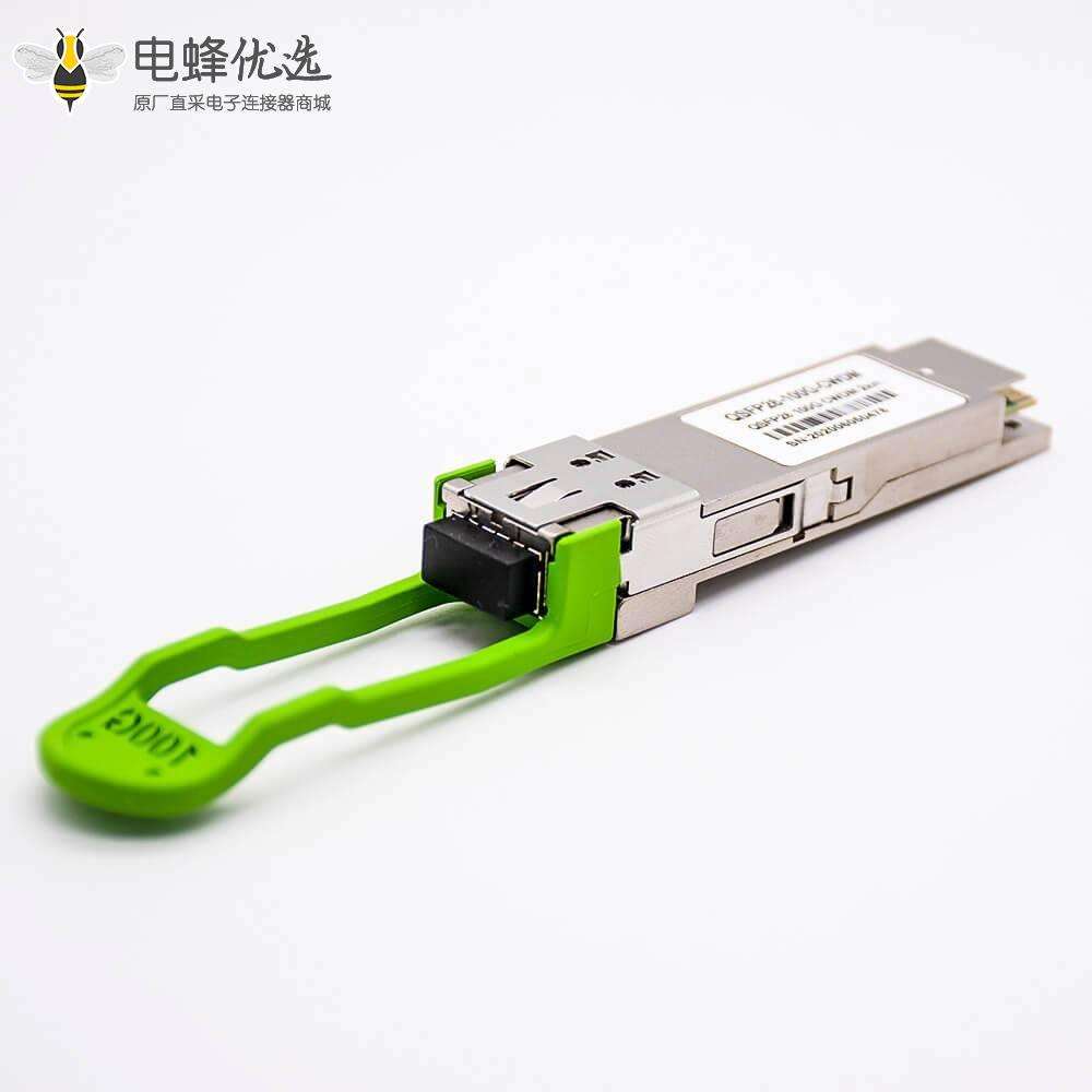 100G QSFP28光模块LC接口单模双工CWDM传输距离2KM光纤收发器