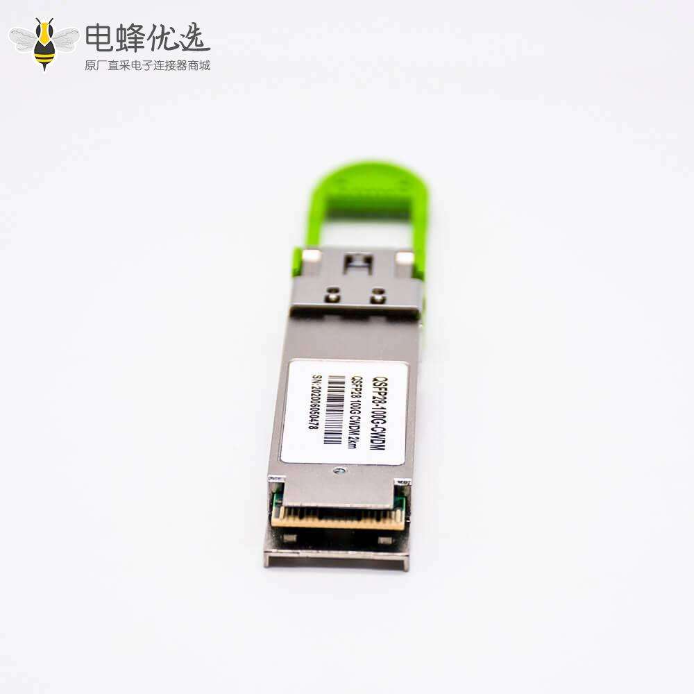 100G QSFP28光模块LC接口单模双工CWDM传输距离2KM光纤收发器