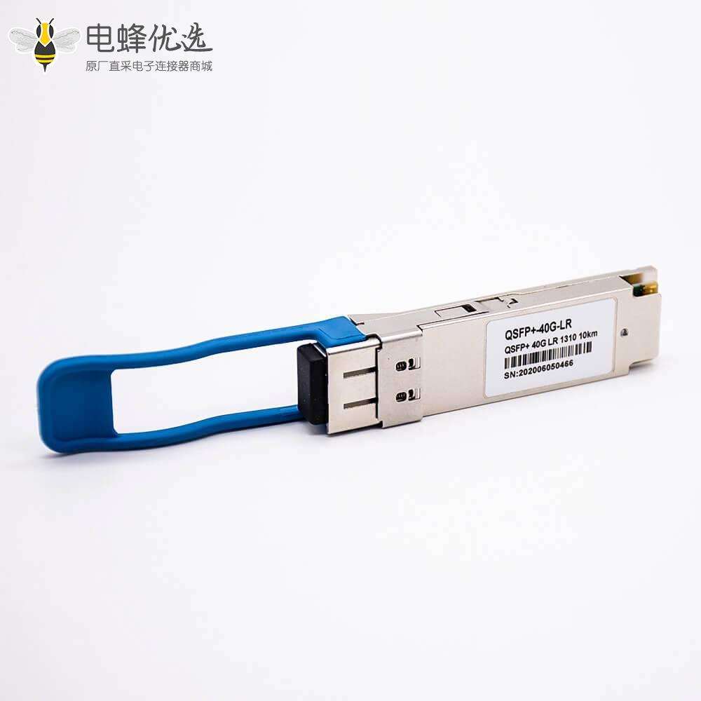 QSFP+接口波长1310NM传输距离10KM单模双工LC接口40G光模块