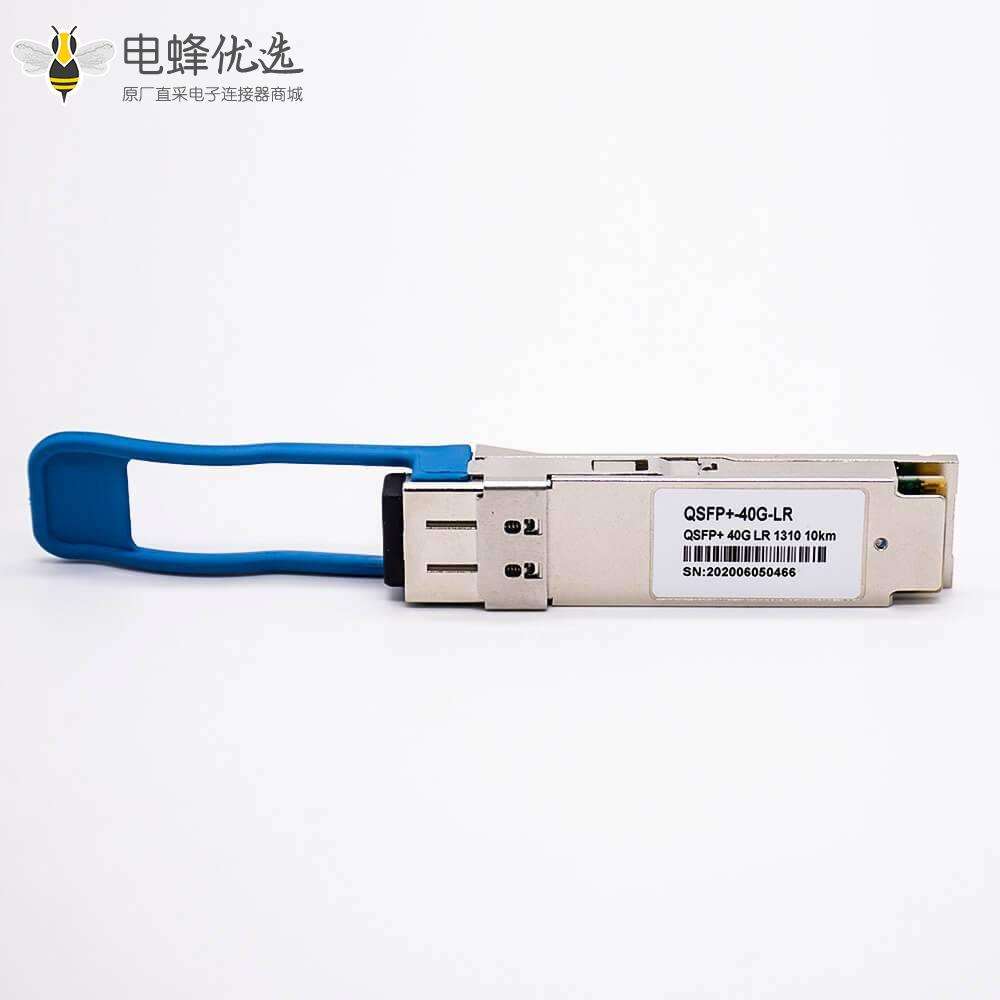 QSFP+接口波长1310NM传输距离10KM单模双工LC接口40G光模块