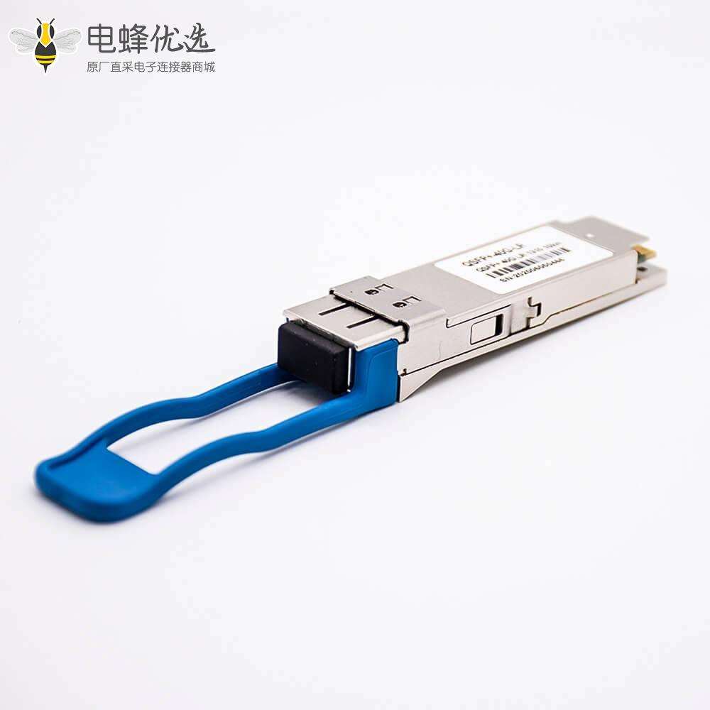 QSFP+接口波长1310NM传输距离10KM单模双工LC接口40G光模块