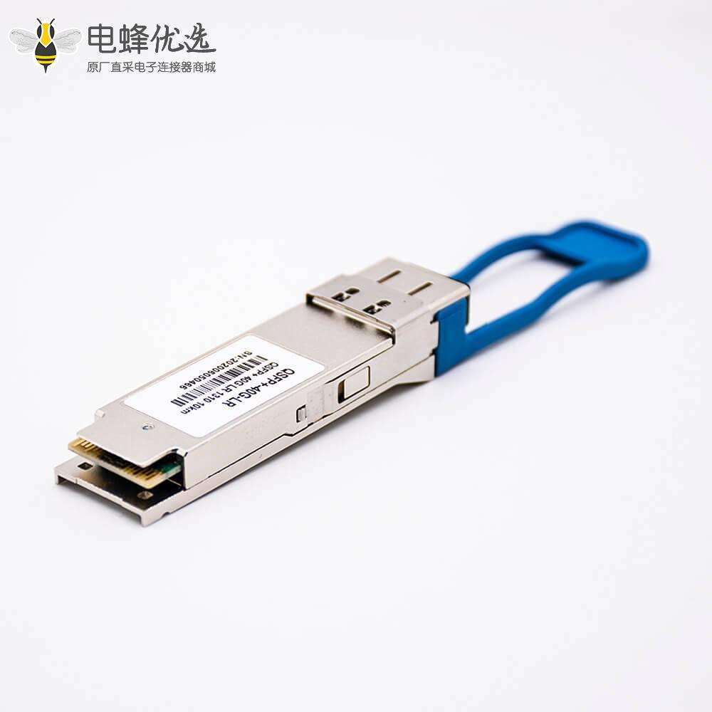 QSFP+接口波长1310NM传输距离10KM单模双工LC接口40G光模块