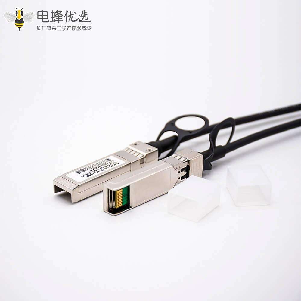 DAC高速线缆SFP+转SFP+传输速率10Gbps 1M无源铜缆