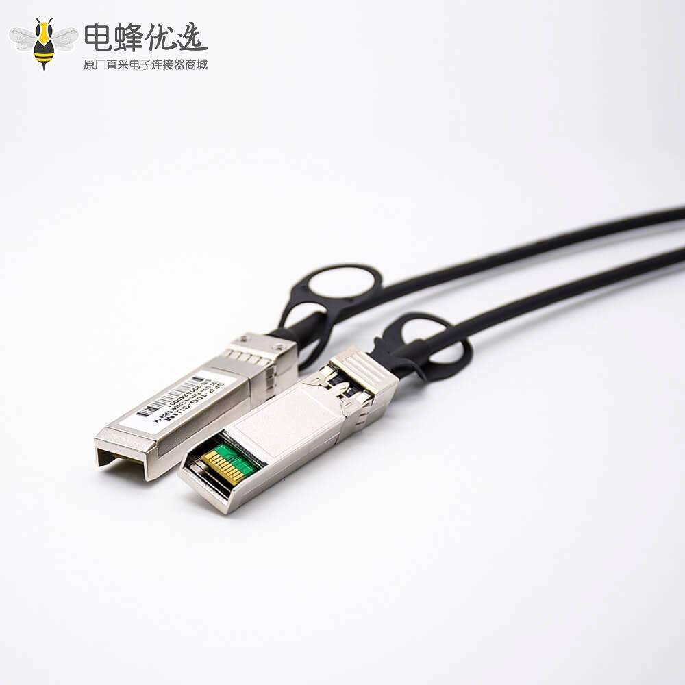 DAC高速线缆SFP+转SFP+传输速率10Gbps 1M无源铜缆