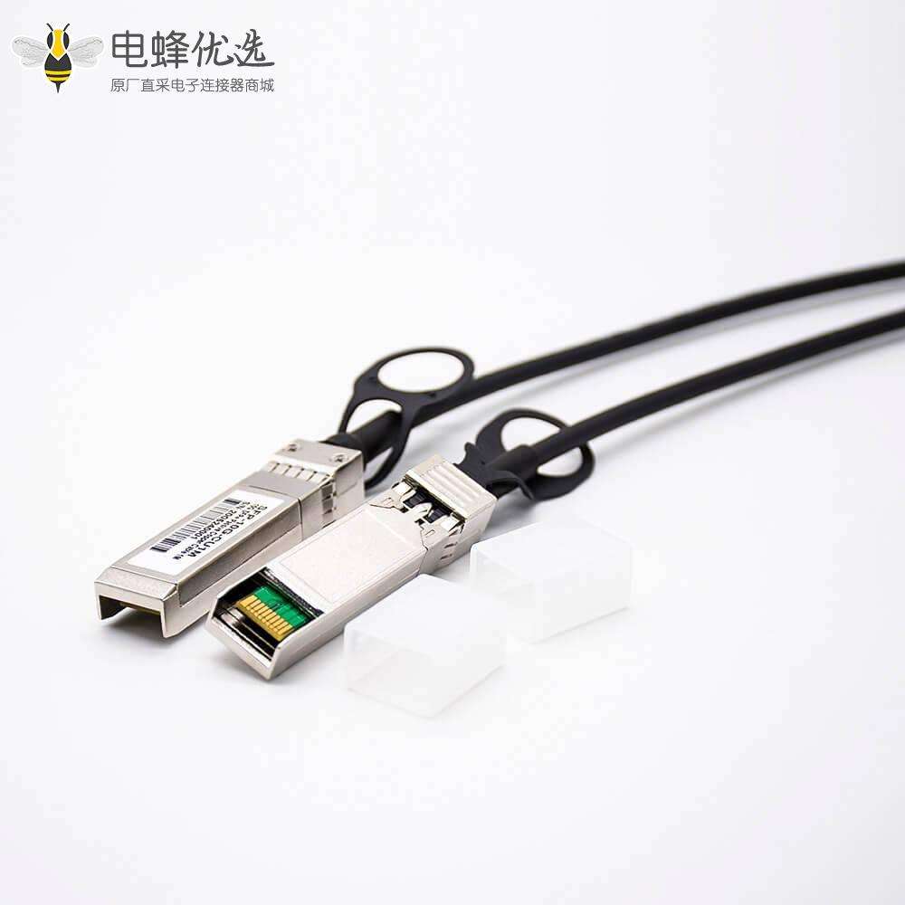 DAC高速线缆SFP+转SFP+传输速率10Gbps 1M无源铜缆