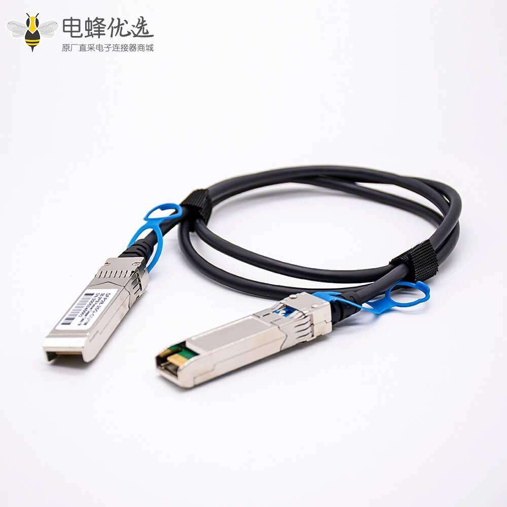 高速线缆连接器组件DAC无源铜缆1M SFP28转SFP28传输速率25Gbps