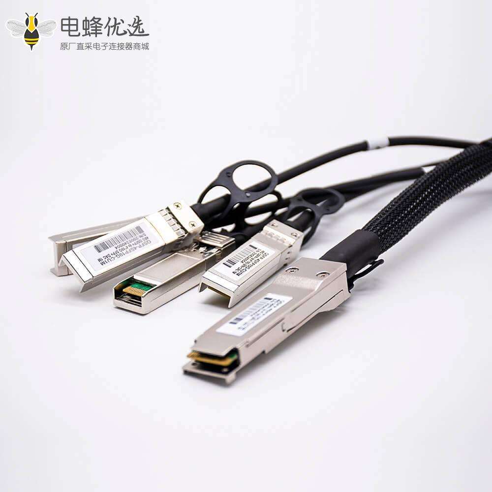 高速堆叠线缆DAC QSFP+转4xSFP+传输速率40Gbps线长1M无源铜缆