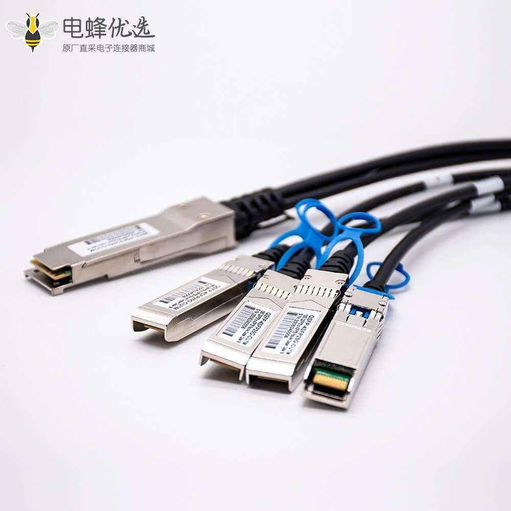 DAC直连电缆高速堆叠线缆QSFP28转4xSFP28 100G无源铜缆线长0.5M