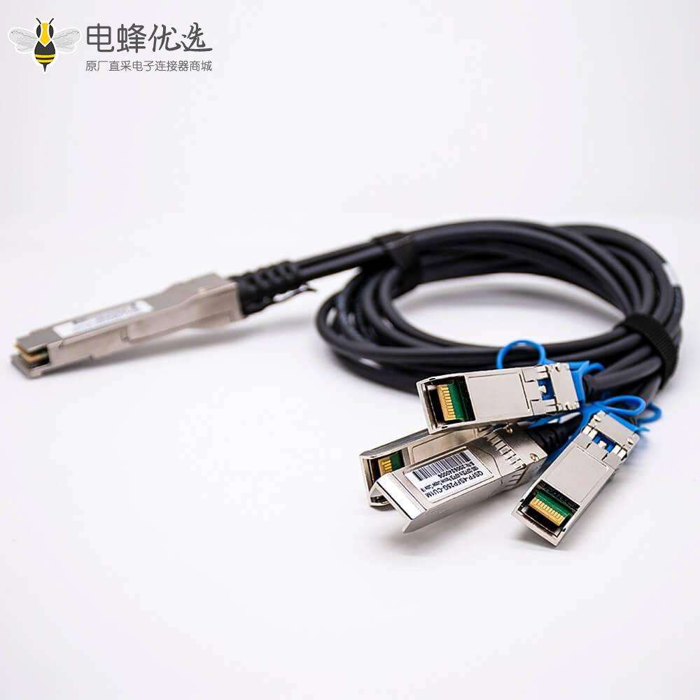 DAC直连电缆高速堆叠线缆QSFP28转4xSFP28 100G无源铜缆线长0.5M