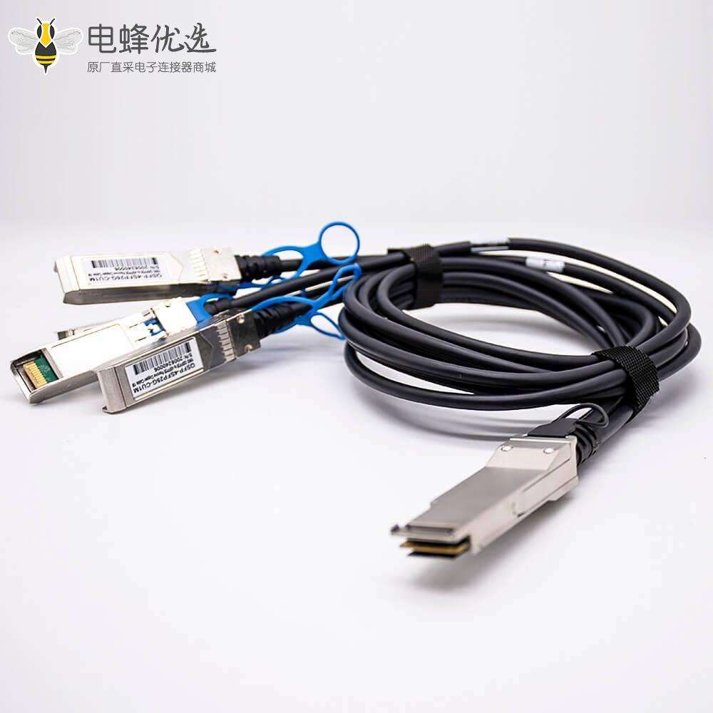 DAC直连电缆高速堆叠线缆QSFP28转4xSFP28 100G无源铜缆线长0.5M
