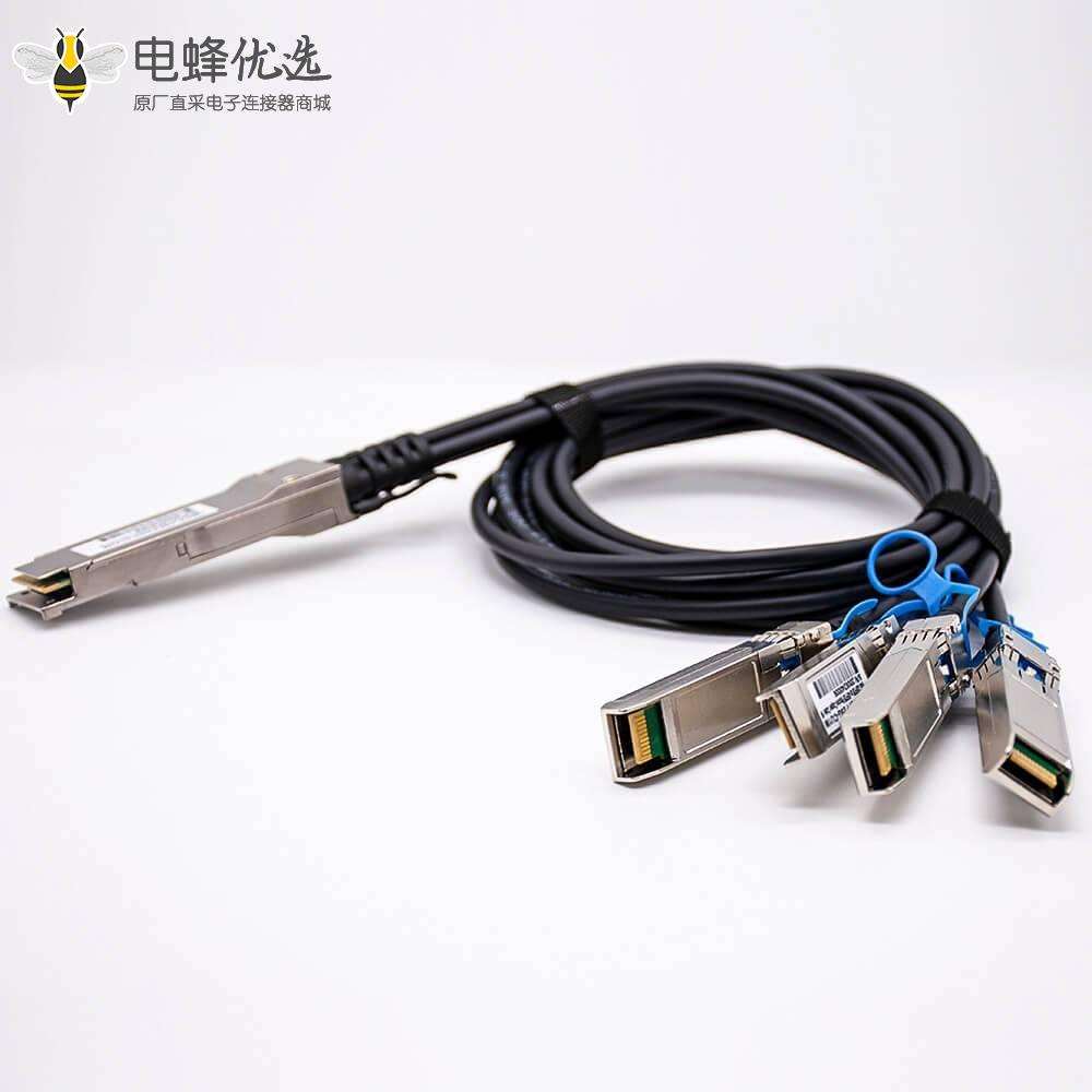 DAC直连电缆高速堆叠线缆QSFP28转4xSFP28 100G无源铜缆线长0.5M