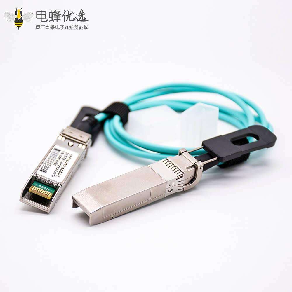 有源光缆组件AOC SFP28转SFP28传输速率25Gbps线长1M