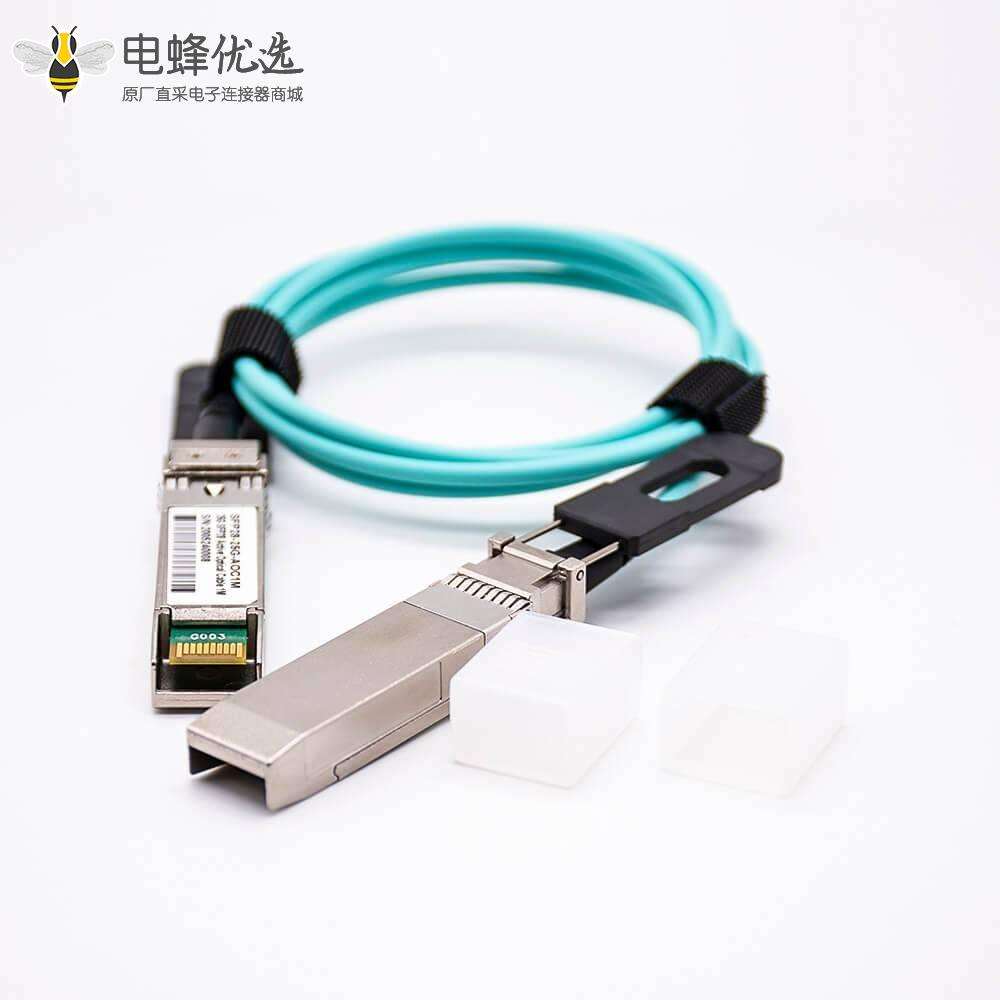 有源光缆组件AOC SFP28转SFP28传输速率25Gbps线长1M